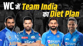 World Cup 2023: Rohit Sharma से लेकर Virat Kohli तक मैच में स्टेमिना के लिए ये खाती है Team India World Cup 2023: Rohit Sharma से लेकर Virat Kohli तक मैच में स्टेमिना के लिए ये खाती है Team India