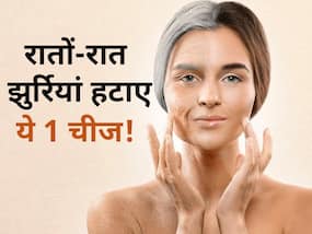 30 की उम्र में बूढ़ी होती स्किन पर लगाएं ये 1 चीज, सप्ताहभर में चेहरा हो जाएगा जवां