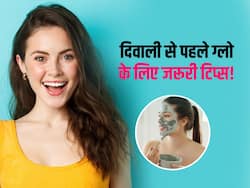 दिवाली से पहले ही गायब न हो जाए नेचुरल स्किन ग्लो? स्किन एक्सपर्ट की इन 4 टिप्स से वापस पाएं खोया हुआ निखार