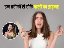 Diet for Hair fall: सर्दियां आते ही झड़ने लगते हैं बाल तो अभी से खाने-पीने की चीजों में कर लें ये 5 बदलाव