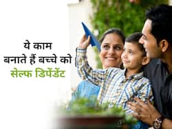 सेल्फ डिपेंडेंट बनाने के लिए माता-पिता बच्चों से जरूर कराएं ये 5 काम