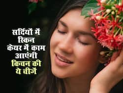 किचन में पड़ी इन मामूली चीजों से सर्दियों में स्किन कर सकती है ग्लो, सेलेब्स भी करते हैं इन पर भरोसा