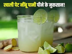 किन लोगों को नहीं पीना चाहिए नींबू पानी? जानिए खाली पेट पीने के साइड इफेक्ट्स