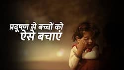 Air Pollution: Delhi-NCR की हवा में फैला जहर, इन घरेलू नुस्खों से बच्चों को रखें सुरक्षित