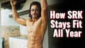 Shahrukh Khan Birthday Special: Check out the diet plan and workout regime followed by King Khan