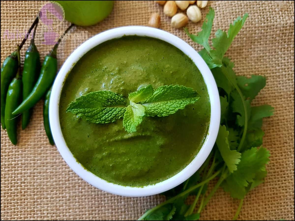 green peas chutney recipe | matar ki chutney | green peas and coriander  chutney |