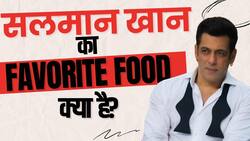 Salman Khan Favorites : मां के हाथ से बनी ये डिश बड़े चाव से खाते हैं एक्टर!