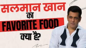 Salman Khan Favorites : मां के हाथ से बनी ये डिश बड़े चाव से खाते हैं एक्टर! Salman Khan Favorites : मां के हाथ से बनी ये डिश बड़े चाव से खाते हैं एक्टर!