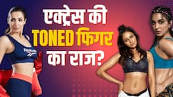 जानें Fit रहने के लिए कौन से Workout करती हैं Bollywood Actress, Watch Video