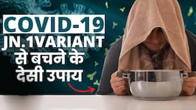 Corona JN.1 Variant: फ्लू की तरह है JN.1 Variant के लक्षण, देसी उपाय से करें बचाव