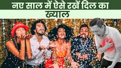 Heart Attack Preventions: साल 2024 में Heart Attack से बचने के लिए क्या करें?