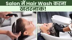 Beauty Parlor Syndrome: Salon में Hair Wash हो सकता है घातक, ऐसे करें बचाव