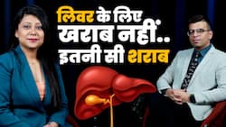 Liver Diseases Causes: सिर्फ शराब ही नहीं ये चीजें भी हैं लिवर की दुश्मन, देखें पूरी Video