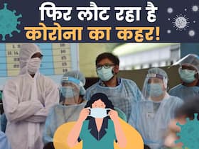 कोरोना के बढ़ते केस देख सरकारी की टेंशन बढ़ी, आज से इस राज्य में मास्क पहनना अनिवार्य