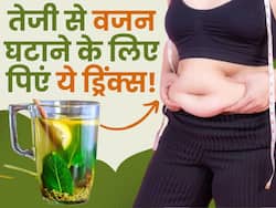 सर्दियों में वजन कम करने के लिए पिएं ये 3 फैट बर्निंग ड्रिंक्स, 15 दिन में पेट की लटकती चर्बी हो जाएगी गायब