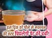 सुबह खाली पेट पानी में उबालकर पी लें ये 2 मसाले, एक हफ्ते में पेट की चर्बी हो जाएगी गायब