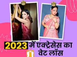 भारती सिंह से लेकर हिना खान, साल 2023 में इन टीवी एक्ट्रेसेस ने अपने वेट लॉस से किया सबको हैरान