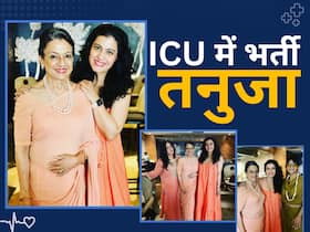 80 साल की अभिनेत्री तनुजा ICU में भर्ती, जानें सर्दियों में क्यों ज्यादा बीमार पड़ते हैं बूढ़े-बुज़ुर्ग, ऐसे रखें उनका ख्याल