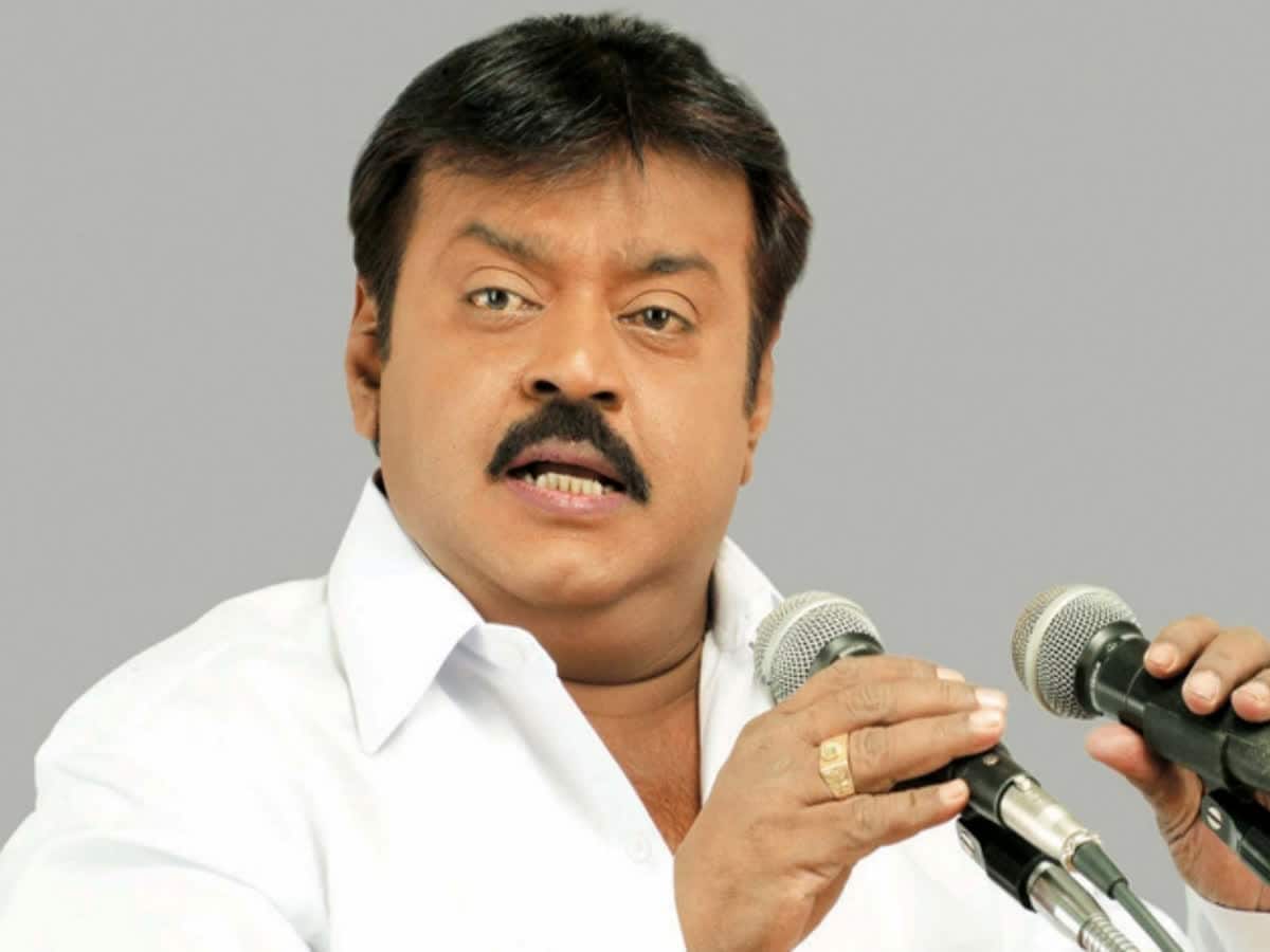 Captain Vijayakanth Death News: Actor and politician Captain Vijayakanth passes  away