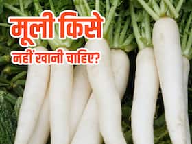 इन 5 तरह के लोगों के भूलकर भी नहीं खानी चाहिए मूली, पड़ जाएंगे लेने के देने