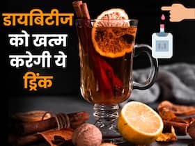 डायबिटीज को जादुई तरीके से कंट्रोल करती है ये 1 जीरो कैलोरी ड्रिंक्स, बार-बार शुगर चेक करने की नहीं पड़ेगी जरूरत