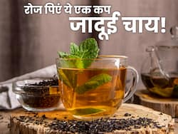 टेंशन होगी छूमंतर, दिल करेगा फील गुड, बस रोज पिएं ये एक कप जादूई चाय!
