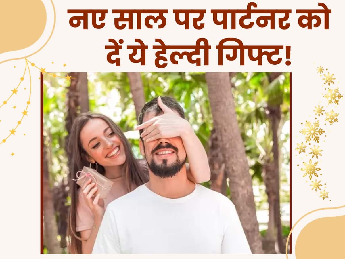 Unique Diwali Gift Ideas For Your Husband In Hindi | unique diwali gift  ideas for your husband | HerZindagi