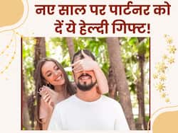 New Year पर गर्लफ्रेंड को दें ये 5 सप्राइज गिफ्ट, पूरे फेंड सर्कल में होगी जमकर तारीफ