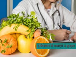 खाने-पीने की ये 5 चीजें जो आपको सर्दियों के इन्फेक्शन से रखेंगी दूर, जानें कौन से हैं ये खास फूड्स