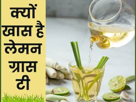 इम्यूनिटी बढ़ाने से लेकर हार्ट अटैक को रोकने तक में फायदेमंद है ये चाय, जानिए इस चाय के फायदे इम्यूनिटी बढ़ाने से लेकर हार्ट अटैक को रोकने तक में फायदेमंद है ये चाय, जानिए इस चाय के फायदे