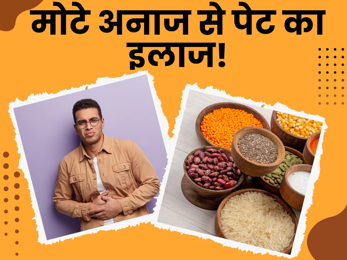 makka aur bajra khane ke fayde सर्दियों में जरूर खाएं ये 2 मोटे अनाज