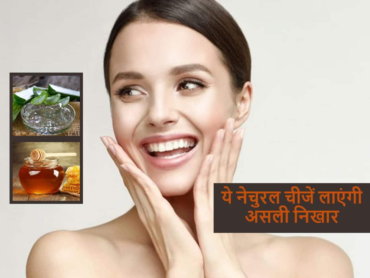 7 दिन में गोरा चहेरा पाए, Best yoga for Glowing Skin