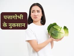 किन लोगों को नहीं खाना चाहिए पत्तागोभी की सब्जी?