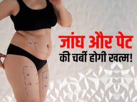 बर्फ की तरह पिघल जाएगी पेट और जांघों की चर्बी, करें ये 5 सबसे असरदार योगासन