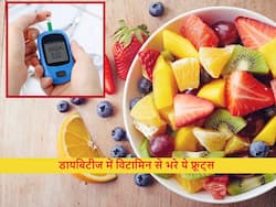 विटामिनों से भरे ये 5 फ्रूट्स कंट्रोल करेंगे ब्लड शुगर, डायबिटीज के मरीजों के लिए वरदान से कम नहीं ये फ्रूट्स