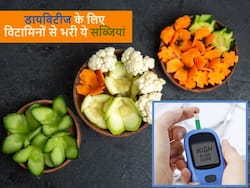 विटामिनों से भरी ये 5 सब्जियां ब्लड शुगर लेवल का करेंगी खात्मा! जानें “बेस्ट वेजिटेबल्स फॉर डायबिटीज”