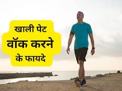 सुबह खाली पेट वॉक करना चाहिए या नहीं? जानिए सिर्फ 30 मिनट की वॉक से क्या होता है असर