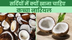 Raw Coconut Benefits: जानें सर्दियों में कच्‍चा नारियल खाने के फायदे, स्किन भी करेगी ग्‍लो