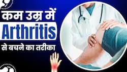Arthritis: कम उम्र में आर्थराइटिस से बचने के लिए करें Lifestyle में करें ये बदलाव