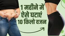 Weight Loss Meals: सिर्फ़ 1 महीने में कम होगा आपका 10 किलो वजन, जानें कैसे ?