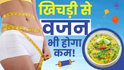 Makar Sankranti 2024: सेहत के लिए वरदान है Makar Sankranti पर बनने वाली Khichdi, जानें कैसे?