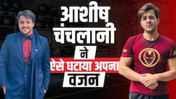 Ashish Chanchlani Weight Loss: यूट्यूबर ने ऐसे घटाया 4 महीने में 15 किलो वजन