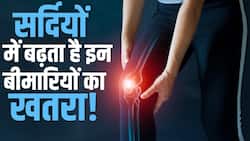 Winter Disease Treatment: सर्दियों में इन बीमारियों से ऐसे करें बचाव, Expert Speaks