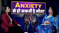 How To Deal with Depression & Anxiety: Depression और Anxiety से आपको है कितना ख़तरा?