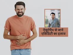 इस खास चिकित्सा से एसिडिटी का जड़ से इलाज, नेचुरोपैथ चिकित्सक ने बताए इसके लक्षण कारण व इलाज