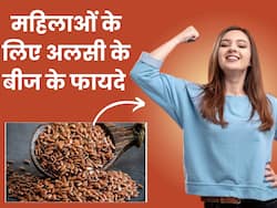 महिलाओं के लिए बहुत फायदेमंद हैं अलसी के बीज, इन 5 समस्याओं से दिला सकते हैं छुटकारा