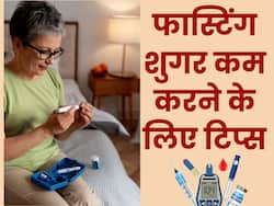 फास्टिंग शुगर है बहुत हाई तो सोने से पहले करें ये 5 काम, आसानी से कंट्रोल होगी डायबिटीज