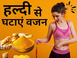 वजन घटाने के लिए हल्दी का इन 5 तरीकों से करें इस्तेमाल, 7 दिनों में दिखेगा गजब का असर