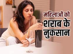 शराब पीने वाली महिलाओं को ज्यादा देखने को मिलती है ये एक बीमारी, जानें ये 7 लक्षण