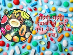 सर्दियों में महंगी से महंगी दवाओं को फेल कर देगा ये 5 फल, रोजाना जरूर करें सेवन